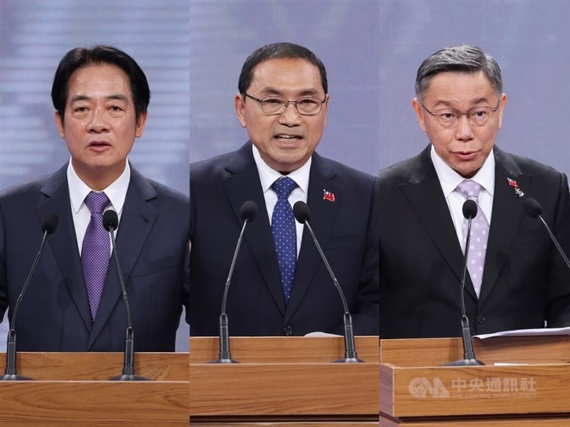 Democratic Progressive Party (DPP) candidate Lai Ching-te (left), Kuomintang's (KMT) Hou Yu-ih (center) and Ko Wen-je (right) of the Taiwan People's Party (TPP). CNA photo Dec. 30, 2023