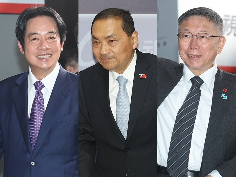 Vice President Lai Ching-te (left), New Taipei Mayor Hou Yu-ih of the KMT (center) and TPP Chairman Ko Wen-je (right). CNA file photo