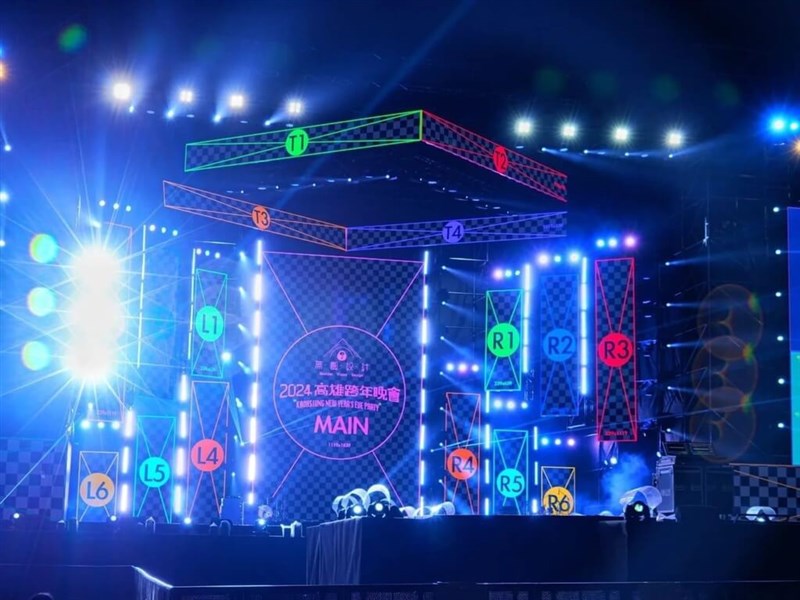 The stage of the countdown party held near Dream Mall in Kaohsiung is seen in this photo released on Saturday. Photo courtesy of Kaohsiung City government Dec. 30, 2023