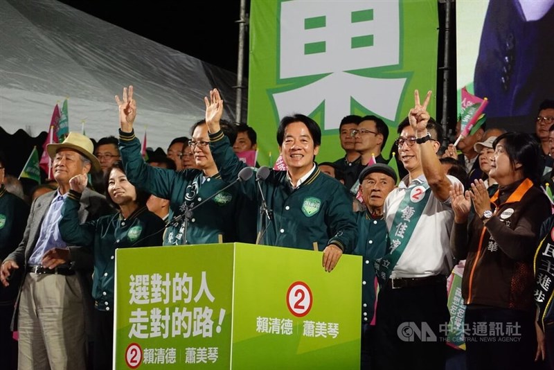 DPP presidential candidate Lai Ching-te (front, center) gives supporters a wave during a campaign rally in Pingtung County Sunday night. CNA photo Jan. 7, 2024