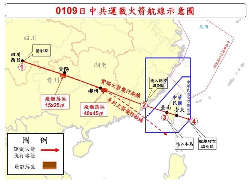 Image provided by the Ministry of National Defense showing the flight path of a satellite launched by China on Tuesday.