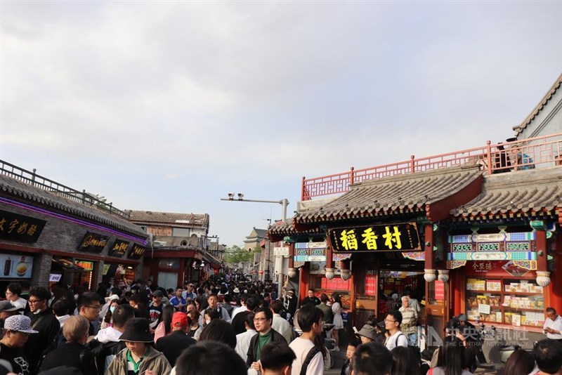A famous tourist spot in Beijing, China. CNA file photo for illustrative purpose only