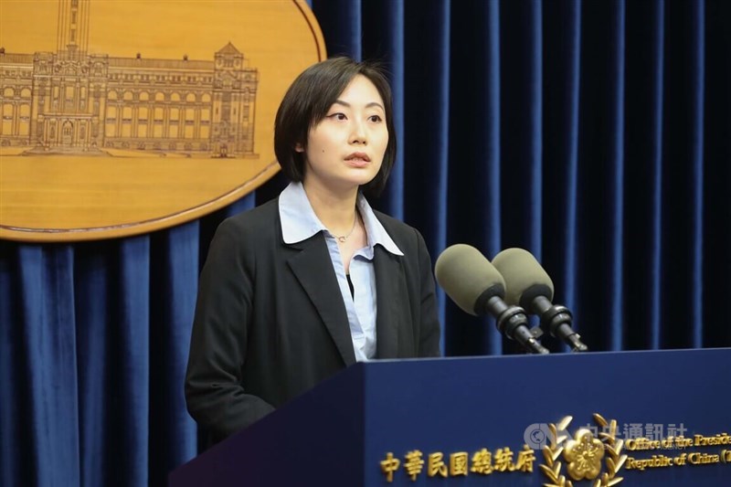 Presidential Office spokesperson Olivia Lin. CNA file photo