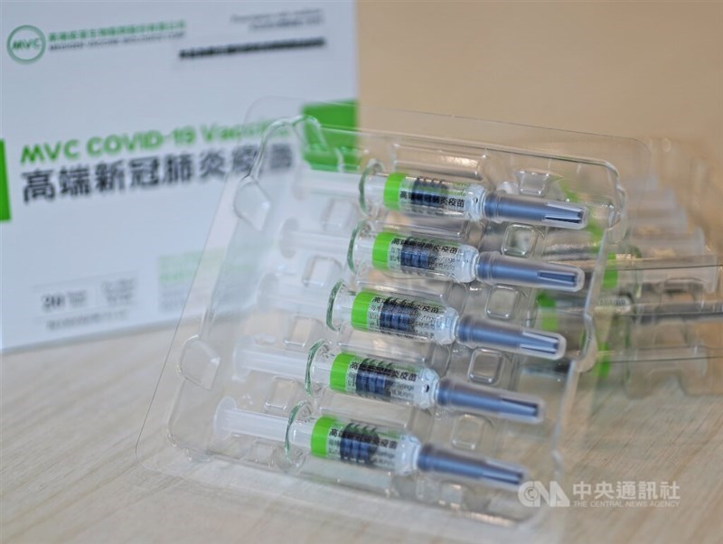 Medigen vaccines. CNA file photo