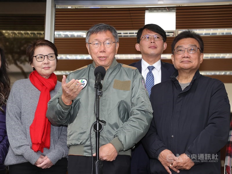 Taiwan People's Party Chairman Ko Wen-je (second left) speaks at a Friday presser accompanied by his party's legislator-elects Huang Shan-shan (left), Huang Kuo-chang (second right) and Lin Kuo-cheng (right). CNA photo Jan. 26, 2024