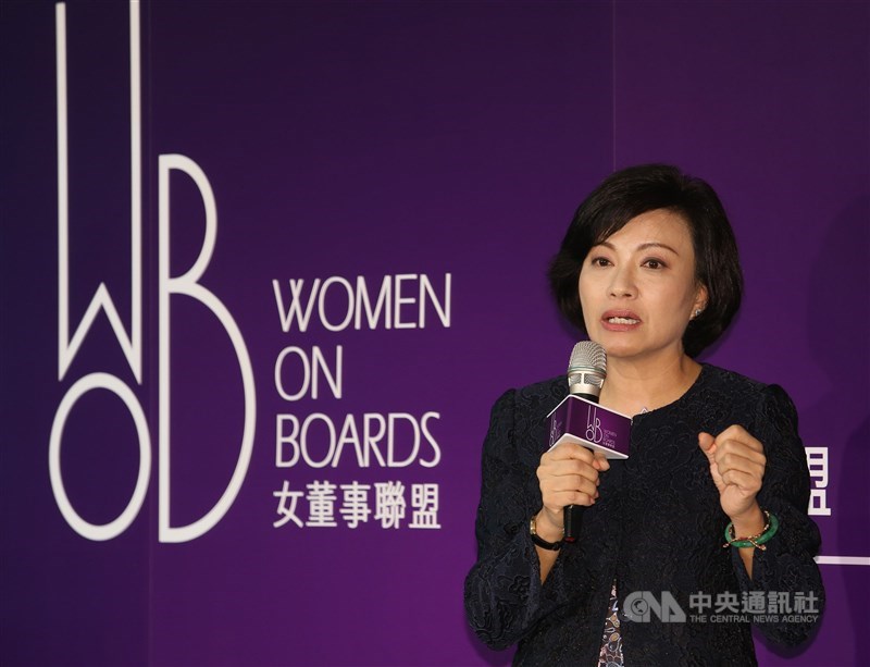 Former Taipei 101 Chairperson Christina Sung speaks at the launch of Women on Boards initiative, which aims to bolster diversity of board of directors, on April 17, 2014. CNA file photo