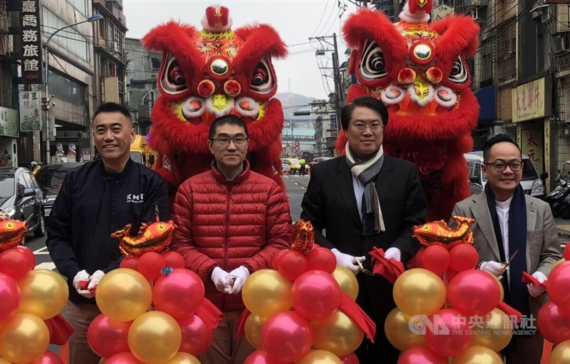 Keelung Mayor Hsieh Kuo-liang (second left) and Minister of the Interior Lin Yu-chang (second right) attend a ribbon cutting event in Keelung Tuesday. CNA Jan. 30, 2024