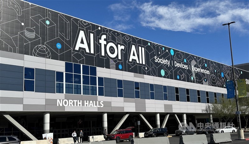 "AI for All," a main theme of the 2024 Consumer Electronics Show, is shown on one of the exhibition hall of the tech fair. CNA file photo