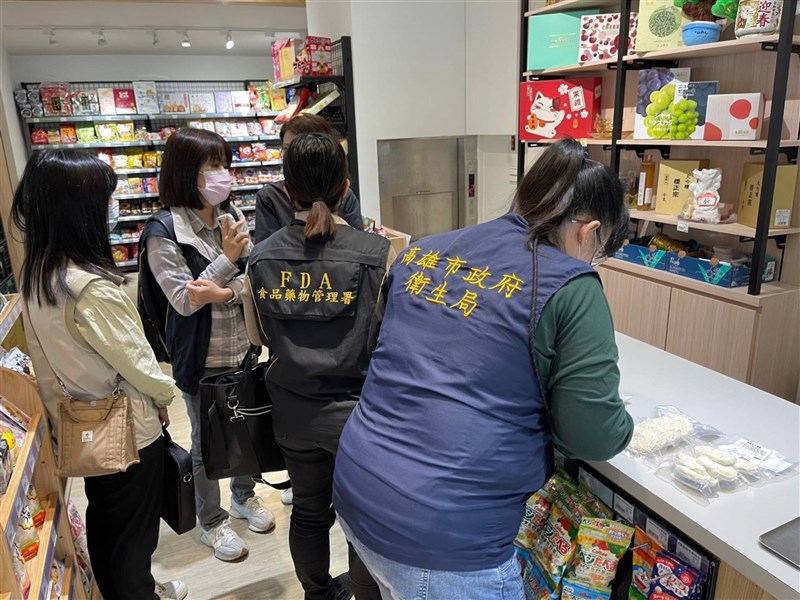 Officials inspect goods at one of the Mr. Fresh stores in Kaohsiung on Monday. Photo courtesy of Kaohsiung City Department of Health Jan. 31, 2024