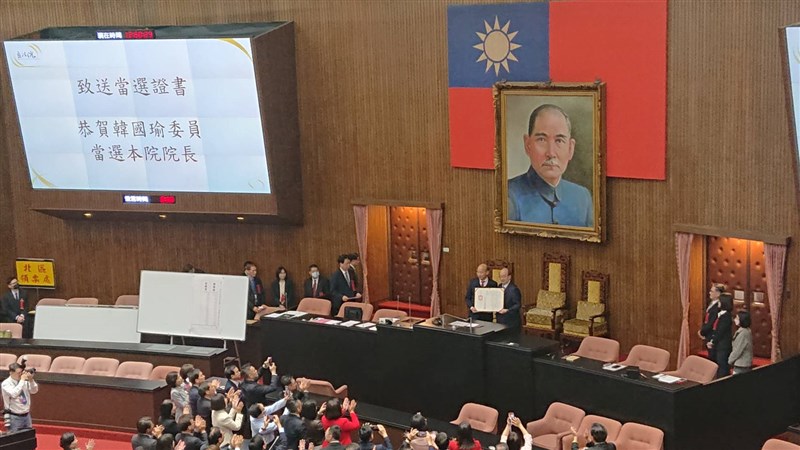 KMT's Han Kuo-yu was elected speaker of Taiwan's 11th Legislature on Thursday. CNA photo Feb. 1, 2024