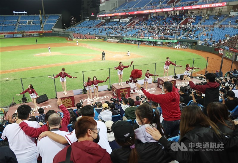 Rakuten Girls lead fans to cheer during the Rakuten Monkeys' home game against the Fubon Guardians in Taoyuan on Oct. 25, 2022. CNA file photo for illustrative purpose only