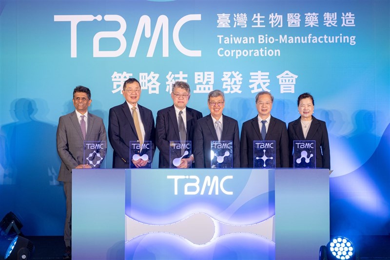 Taiwan Bio-Manufacturing Corp. Chairman Michel Chu (center left), National Resilience CEO Rahul Singhvi (left) and Vice Chairman Patrick Yang (second left) pose for photos with Premier Chen Chien-jen (center right), Minister of National Development Kung Ming-hsin (second right) and Minister of Economic Affairs Wang Mei-hua at Friday's press event in Taipei. Photo courtesy of Taiwan Bio-Manufacturing Corp. Feb. 2, 2024