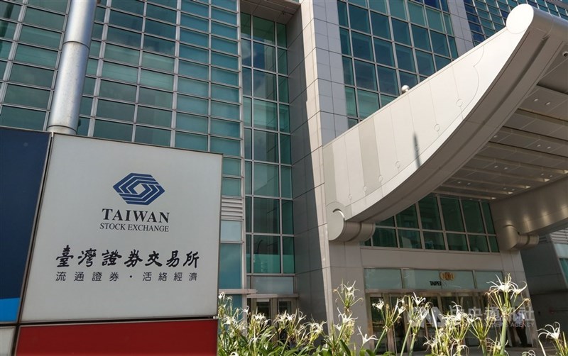 Taiwan Stock Exchange. CNA file photo