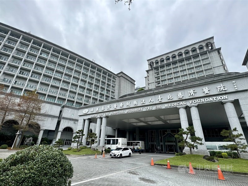 Taipei Tzu Chi Hospital. CNA photo Feb. 6, 2024