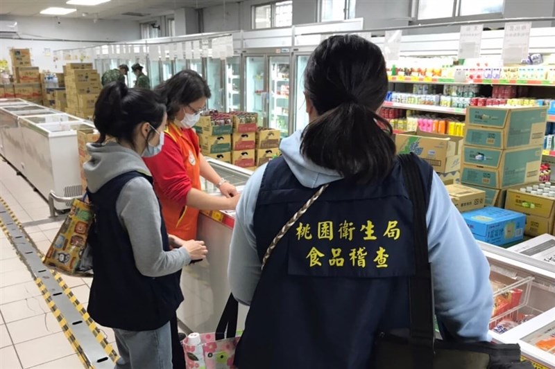 Taoyuan City Government workers inspect a retailer to ensure a Taisugar pork product found to contain banned additive cimbuterol in Taichung on Feb. 2, 2024 has been pulled off shelves in this photo released on Feb. 4. File photo courtesy of Taoyuan City Department of Public Health