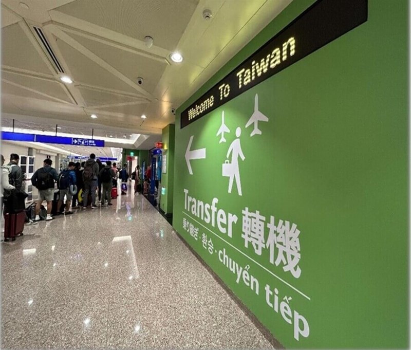 A recently unveiled sign to guide transit travelers is seen in this photo released on Jan. 24, 2023. File photo courtesy of Taoyuan International Airport Corp.