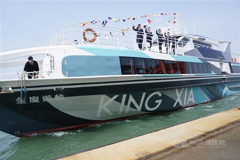 The sightseeing vessel King Xia is pictured in Kinmen on March 13, 2021 for its maiden voyage. CNA file photo