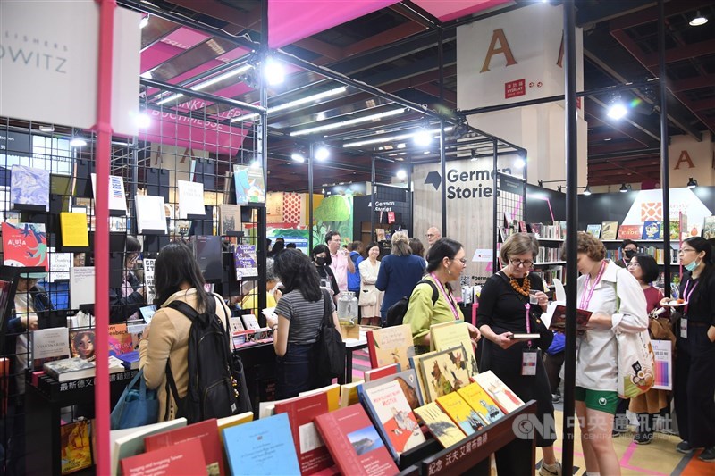 2024 Taipei International Book Exhibition Opens Focus Taiwan   2000x1333 0753651916158 