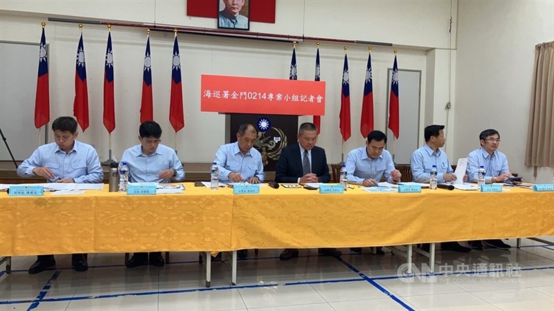Coast Guard Administration officials are pictured at a news conference on the Feb. 14 boat collision, in Kinmen County on Thursday. CNA photo Feb. 22, 2024
