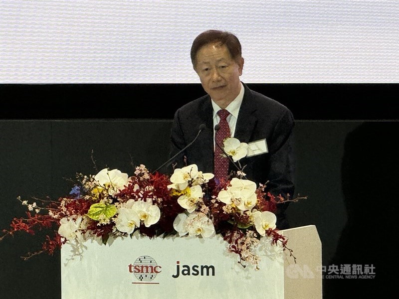 TSMC Chairman Mark Liu speaks at the JASM opening ceremony on Saturday. CNA photo Feb. 24, 2024