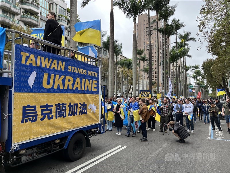 Over 200 individuals join a march in Taipei on Saturday afternoon to express support for Ukraine. CNA photo Feb. 24, 2024