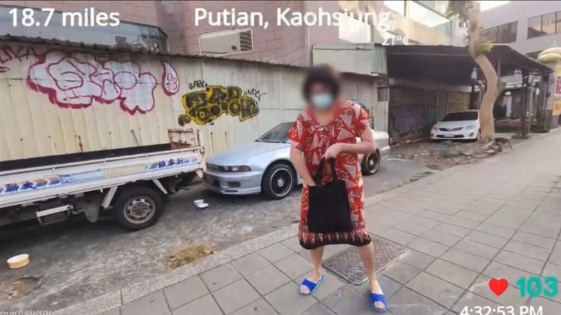 The alleged "female attacker" of Singaporean streamer Kiara Kitty as seen through her Feb. 9 live stream. Photo courtesy of Kaohsiung City Police Department