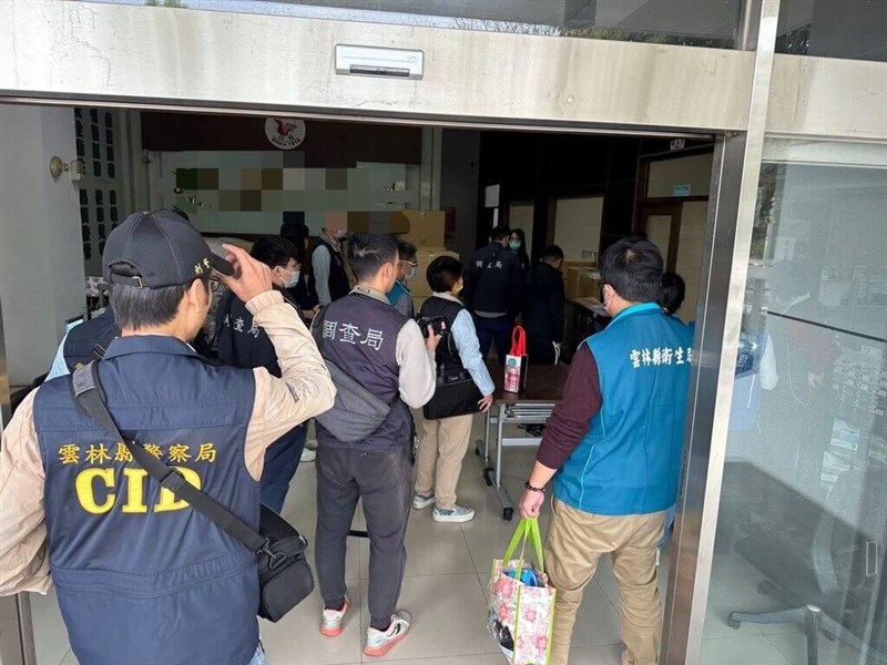 Yunlin County officials investigate the Yunlin plant of Taipei-based spice company Chi-Seng Co. Ltd. Photo courtesy of Yunlin District Prosecutors Office