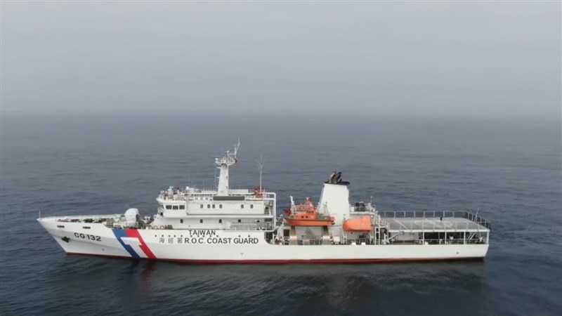 A Coast Guard vessel operates around Taiwan's waters. File photo courtesy of Coast Guard Administration