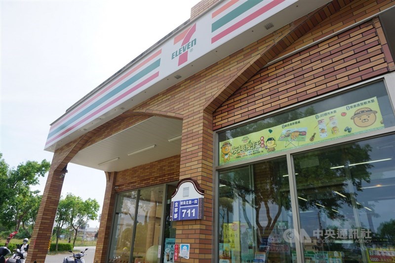 A 7-Eleven convenience store is seen in this CNA file picture.