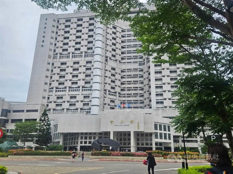 Taipei Veterans General Hospital. CNA file photo