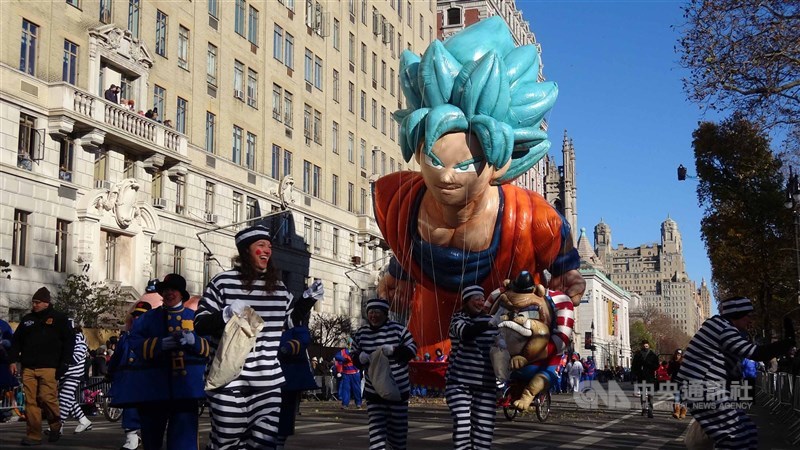 A balloon of Dragon Ball's protagonist, Son Goku, in Super Saiyan Blue form levitates down a street during Macy's Thanksgiving Day Parade in New York in 2018. CNA file photo