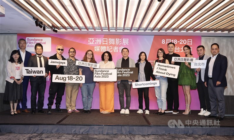 Filmmakers taking part in the 2023 edition of the Sundance Film Festival Asia pose for a photo at a press event on Aug. 17, 2023, before the three-day event began the following day. CNA file photo