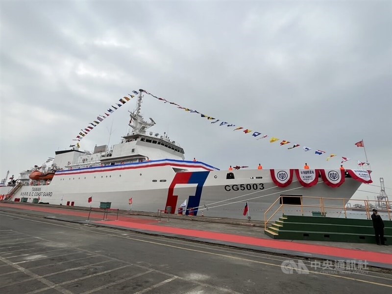 The 4,000-tonne Chiayi-class Coast Guard offshore patrol vessel "Yunlin." CNA photo March 9, 2024