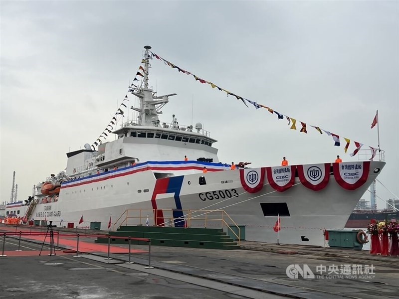 A Taiwanese coast guard vessel. CNA file photo for illustrative purpose only