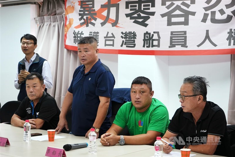 Lee Chih-ming (second right), captain of the Taiwanese-flagged Tenn Ming Yang No. 368, appears at a press conference in Taiwan on Thursday. CNA photo March 14, 2024