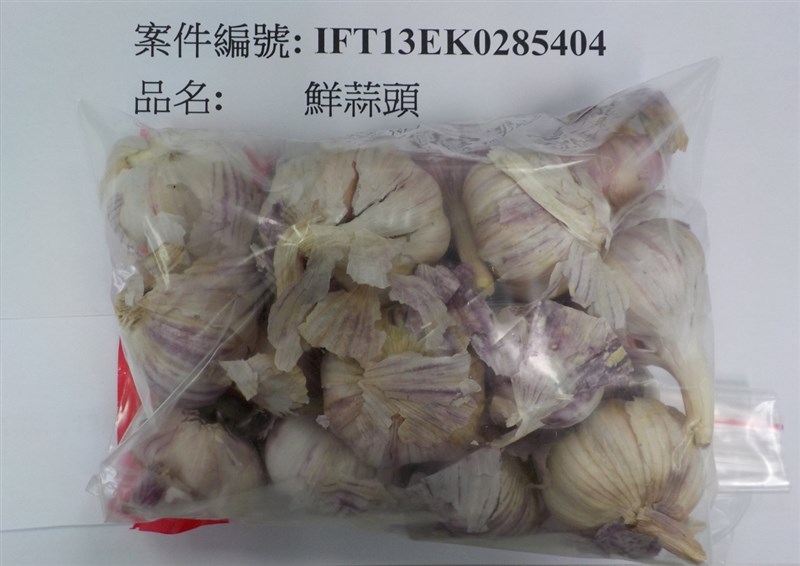 Argentine garlic intercepted at Taiwan's border due to food safety violations. Photo taken from the TFDA website.