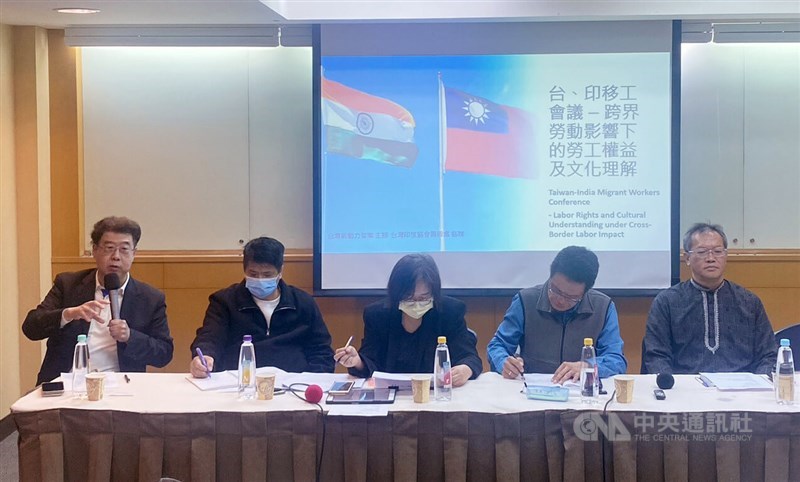 Scholars and representatives of Taiwanese laborers attend a conference for Taiwan-India migrant workers in Taipei on Thursday. CNA photo March 21, 2024