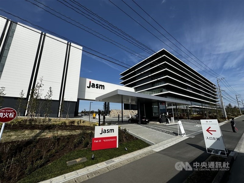TSMC's majority-owned manufacturing subsidiary in Kumamoto, Japan Advanced Semiconductor Manufacturing, opens its first fab on Feb. 24, 2024. CNA file photo