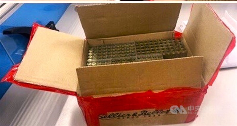 A box of bullet casings found inside the basket of a YouBike parked near New Taipei's Linkou Police Precinct. Photo courtesy of local authorities March 25, 2024