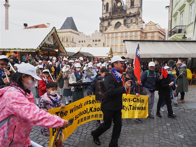 The Kaohsiung City Chien-chin Primary School parades through Prague's old town. Photo courtesy of Kaohsiung City Chien-chin Primary School March 25, 2024