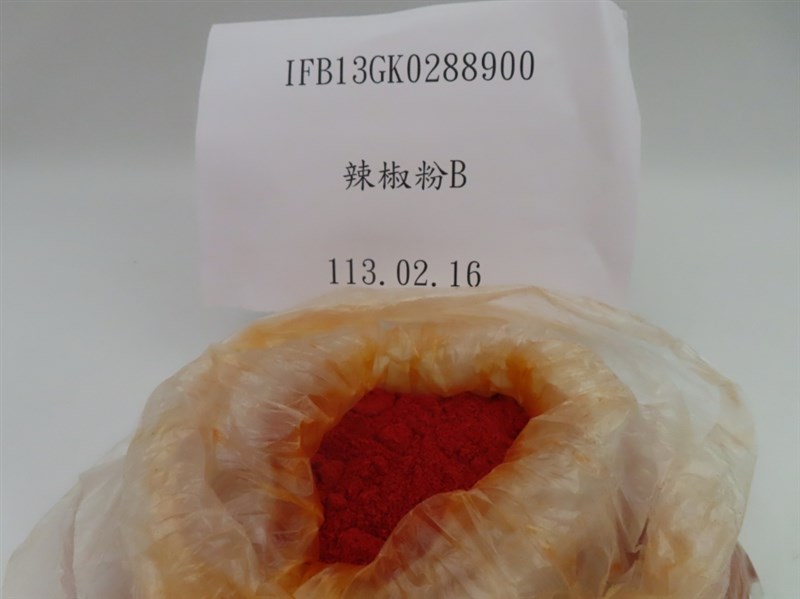 A bag of chili powder from China. Photo: TFDA