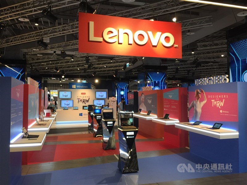 A Lenovo pop-up store in Taipei's Syntrend Creative Park in 2017. CNA file photo