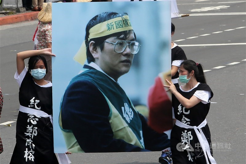 A portrait of Nylon Cheng is displayed during a parade held for President Tsai Ing-wen's inauguration in Taipei on May 20, 2016. CNA file photo
