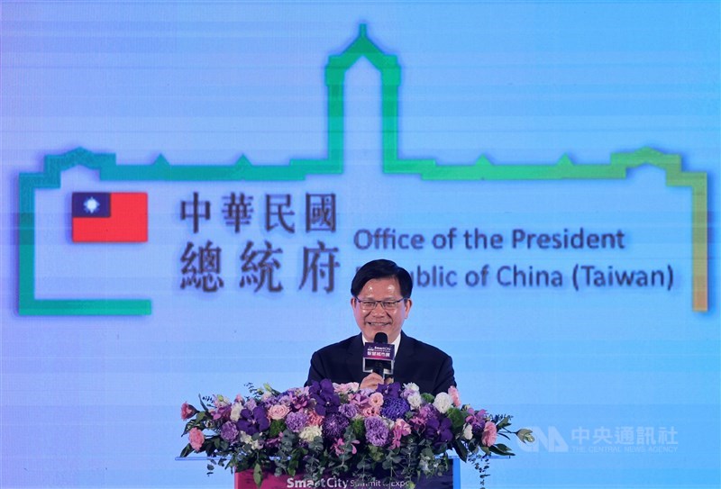 Presidential aide and former Taichung Mayor Lin Chia-lung speaks at the opening of the Smart City Summit & Expo in Taipei on March 19, 2024. CNA file photo