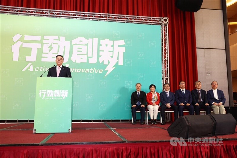 Premier-designate Cho Jung-tai (left) announces new members for his cabinet in Taipei Friday. CNA photo April 12, 2024