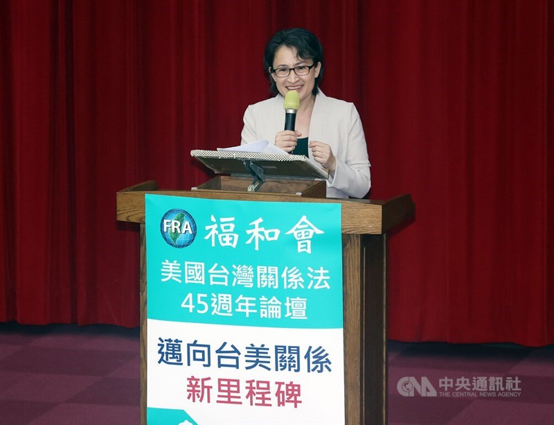 Vice President-elect Hsiao Bi-khim speaks at a forum on the 45th anniversary of the U.S.' Taiwan Relations Act in Taipei Saturday. CNA photo April 13, 2024
