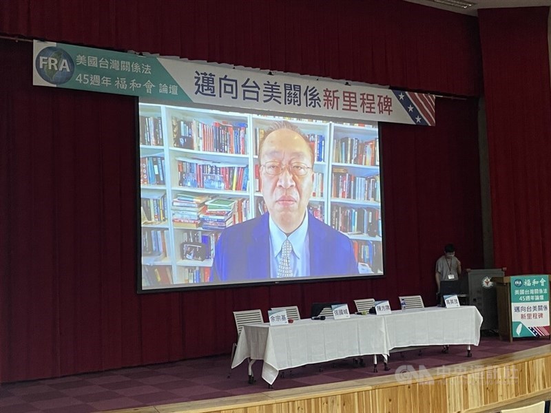 China expert Miles Yu speaks in a pre-recorded video at a Saturday forum in Taipei . CNA photo April 13, 2024