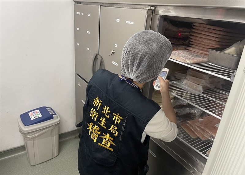 A New Taipei City health official inspects a branch of Kura Sushi in the city in this undated photo. Photo courtesy of New Taipei City Department of Health April 12, 2024