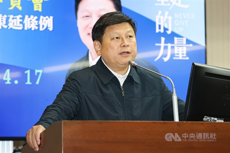 Kuomintang Legislator Fu Kun-chi. CNA photo April 17, 2024