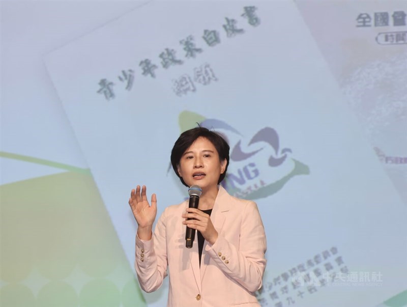 Vice premier-designate Cheng Li-chiun at a youth forum in Taipei on Saturday. CNA photo April 20, 2024